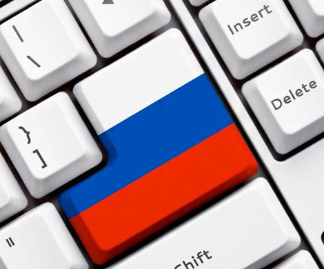 Суверенный Рунет все дороже Суверенный Рунет все дороже