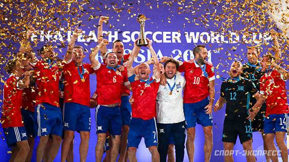 Сыграем с Хорватией на песке! Сборная России – чемпион мира по пляжному футболу Сыграем с Хорватией на песке! Сборная России – чемпион мира по пляжному футболу