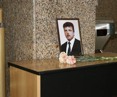 Тайна гибели Виталия Ермошина Тайна гибели Виталия Ермошина