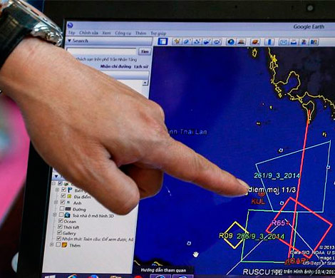 Тайны исчезнувшего Boeing Тайны исчезнувшего Boeing