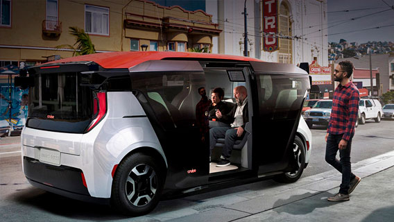Такси в виде тостера и без руля: General Motors представила новый роботизированный автомобиль Такси в виде тостера и без руля: General Motors представила новый роботизированный автомобиль