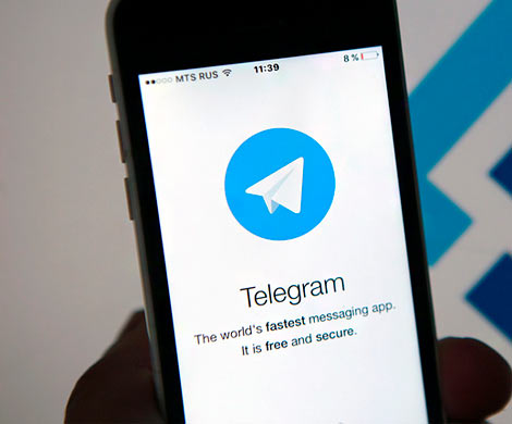 Telegram: суд заблокировал мессенджер всего за час