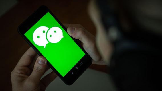 Tencent преуменьшила последствия блокировки WeChat, превзойдя ожидания аналитиков