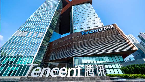 Tencent приобрела права на трансляцию 6000 фильмов и сериалов за $280 млн