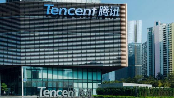 Tencent сообщила о рекордно низком приросте выручки на фоне сохраняющихся регулятивных ограничений в Китае