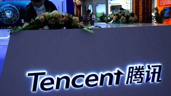 Tencent выбрала Сингапур в качестве азиатского центра после конфликтов Китая с Индией и США Tencent выбрала Сингапур в качестве азиатского центра после конфликтов Китая с Индией и США