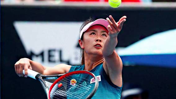 Теннисистка Пэн Шуай отказалась от обвинений в сексуальном насилии в адрес китайского чиновника