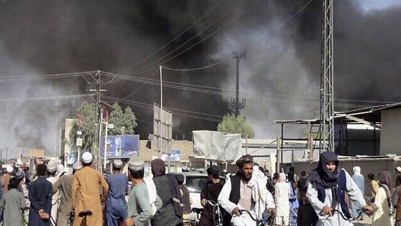 Террористы в Кабуле устроили США кровавые проводы 