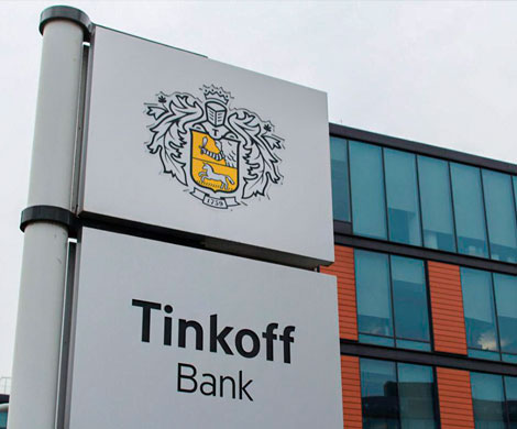 Тинькофф Банк подтвердил экспертный рейтинг