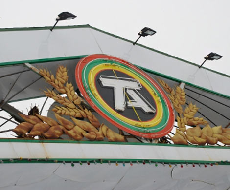 «Тольяттиазот» рейдерам покоя не дает «Тольяттиазот» рейдерам покоя не дает