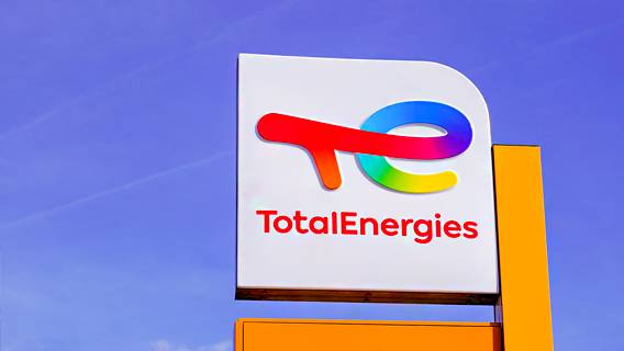 TotalEnergies ввела в эксплуатацию крупнейший во Франции завод по производству биогаза