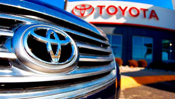 Toyota выплатит $180 млн для урегулирования исков о задержке отчетов о дефектах выхлопных систем Toyota выплатит $180 млн для урегулирования исков о задержке отчетов о дефектах выхлопных систем