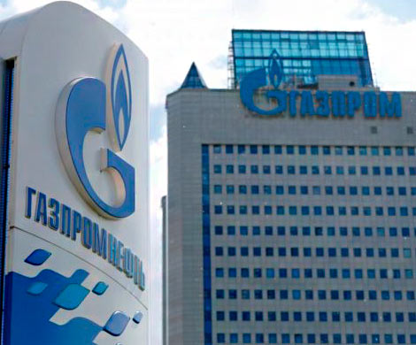 Трубы и трупы «Газпрома»