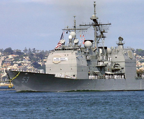 Турция разрешила войти в Черное море ракетному крейсеру США USS Mobile Bay Турция разрешила войти в Черное море ракетному крейсеру США USS Mobile Bay