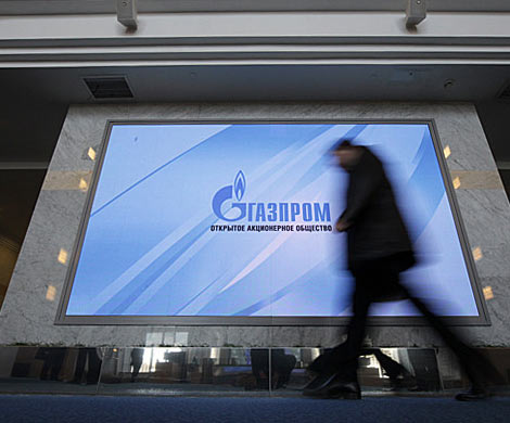 У «Газпрома» объем добычи достигнет исторического минимума
