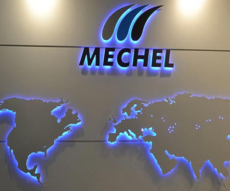 У «Мечела» есть месяц, чтобы договориться с кредиторами У «Мечела» есть месяц, чтобы договориться с кредиторами