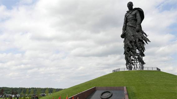 У Ржевского мемориала Советскому солдату пройдёт концерт-митинг «Я убит подо Ржевом»