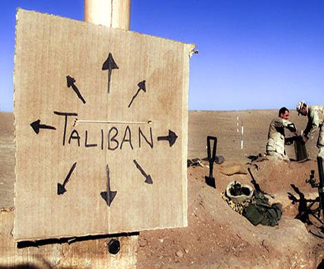 У «Талибана» новый лидер