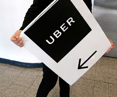 Uber выплатит $148 млн за сокрытие утечки данных клиентов‍