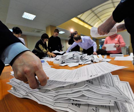 Ученые сделали вывод о масштабных фальсификациях на выборах в Думу