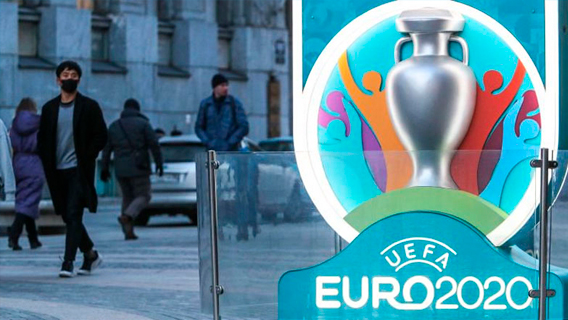 УЕФА перенесет Евро-2020 на следующий год УЕФА перенесет Евро-2020 на следующий год