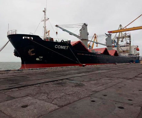 Украина арестовала еще одно судно