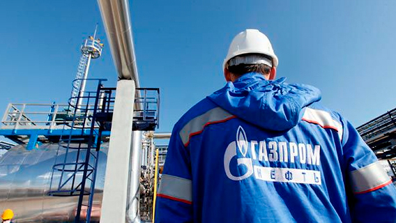 Украина добивается ареста латвийских активов «Газпрома» Украина добивается ареста латвийских активов «Газпрома»
