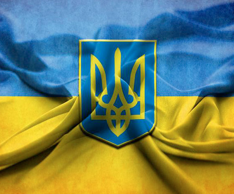 Украина: вектор напряженности Украина: вектор напряженности