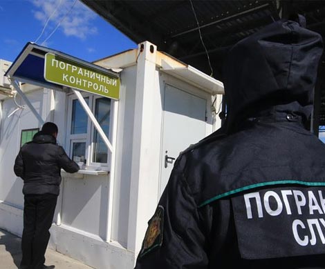 Украинские активисты вернулись на границу с Крымом