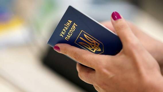 Украинские беженцы подали в суд на швейцарский кантон из-за низких размеров пособий