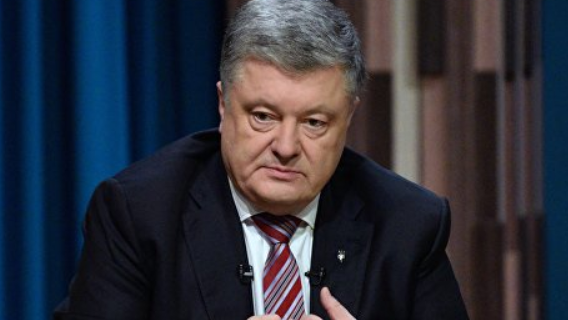 Украинский депутат рассказал о кураторе из ФБР, которая контролировала Украину при президенте Порошенко Украинский депутат рассказал о кураторе из ФБР, которая контролировала Украину при президенте Порошенко