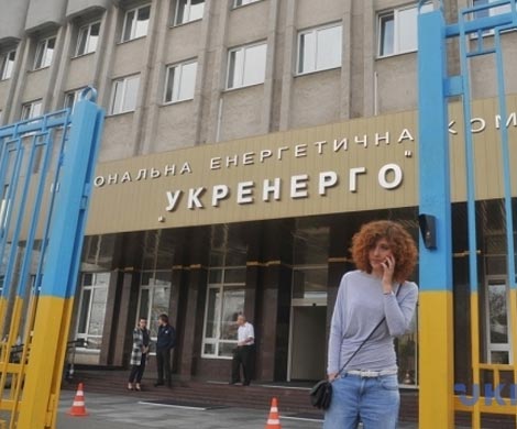  «Укрэнерго» сделало попытку договориться с участниками крымской блокады по поводу починки электроопор