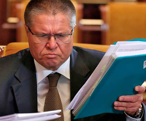 Улюкаев заявил о несоответствии бюджета задачам развития страны