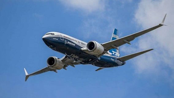 Управление гражданской авиации США начнёт испытания Boeing 737 MAX Управление гражданской авиации США начнёт испытания Boeing 737 MAX