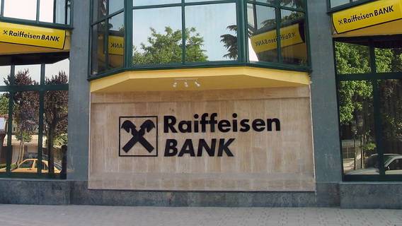 Управление США по санкциям начало проверку банка Raiffeisen из-за его бизнеса, связанного с Россией