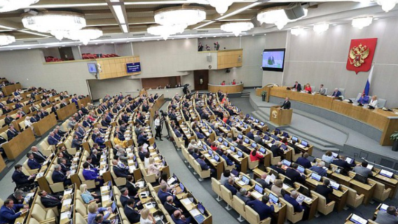 Упразднить пенсионную реформу и ПФР: Мишустину поступило предложение из Госдумы Упразднить пенсионную реформу и ПФР: Мишустину поступило предложение из Госдумы