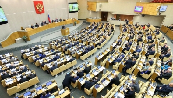 Уравнять зарплаты с депутатскими: в Госдуме оценили предложение сделать россиянам «подарок» Уравнять зарплаты с депутатскими: в Госдуме оценили предложение сделать россиянам «подарок»