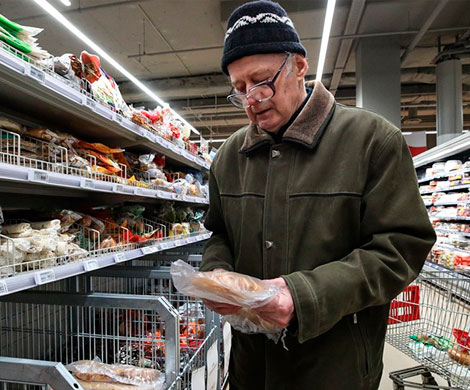 Уже почти четверть россиян экономит на еде