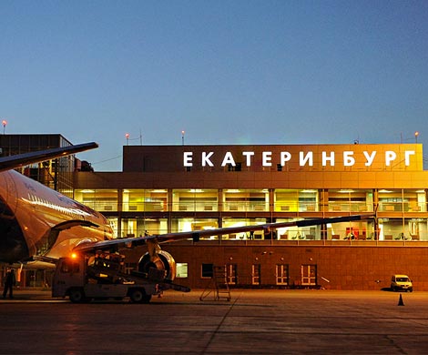 В аэропорту Екатеринбурга умер пассажир‍
