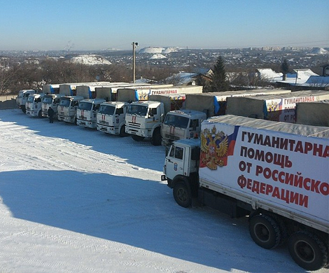 В ближайшие часы МЧС отправит в Донбасс очередной гуманитарный конвой 
