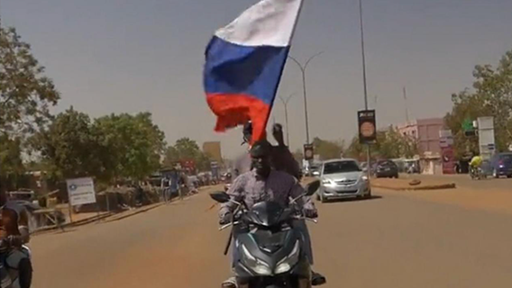 В Буркина-Фасо после госпереворота замечены российские флаги