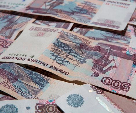 В ЦБ рассказали о процессе девалютизации В ЦБ рассказали о процессе девалютизации