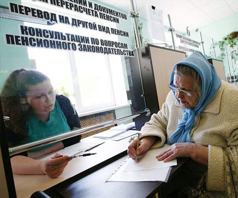 В ЦБ уверяют, что добровольной пенсионной системы в РФ не будет