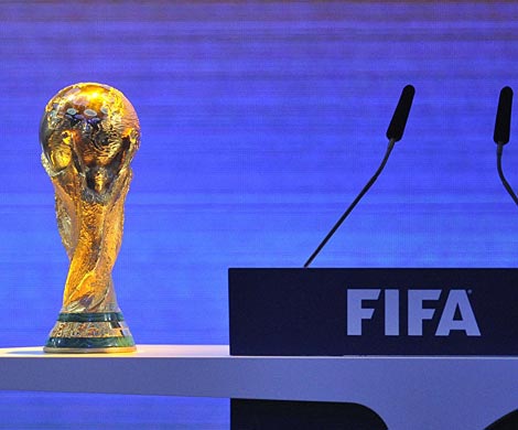 В Цюрихе начался внеочередной конгресс ФИФА