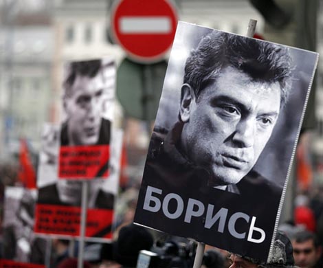 В деле об убийстве Немцова появился новый обвиняемый