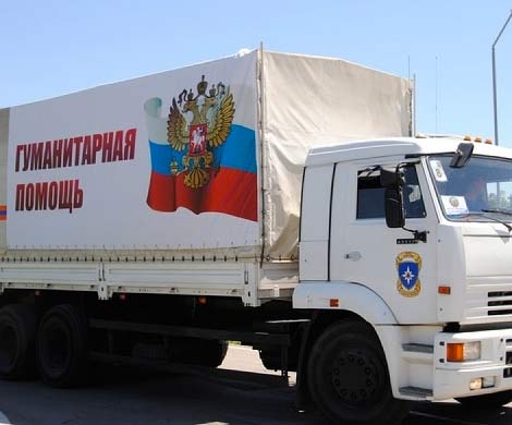 В ДНР сообщили, что доставка гуманитарной помощи из России откладывается