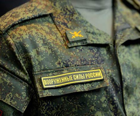 В Донецк привезли российскую военную форму для провокаций В Донецк привезли российскую военную форму для провокаций