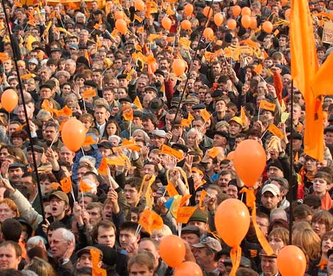В Екатеринбурге проходит конференция по устройству "оранжевых революций"