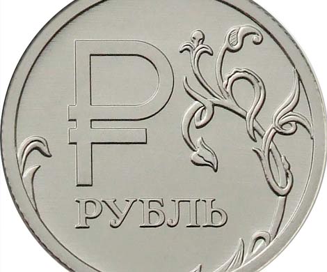 В Европарламенте призывают отменить конвертируемость рубля