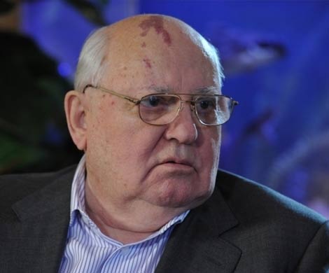 В фонде Горбачева считают, что Россия нуждается в перестройке